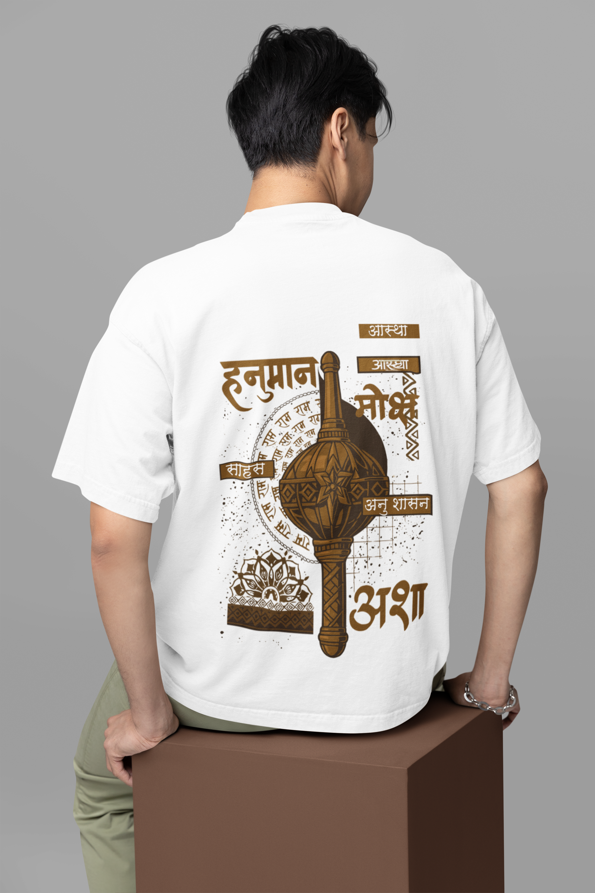 Sacred Power "हनुमान" Oversized Graphic Tee