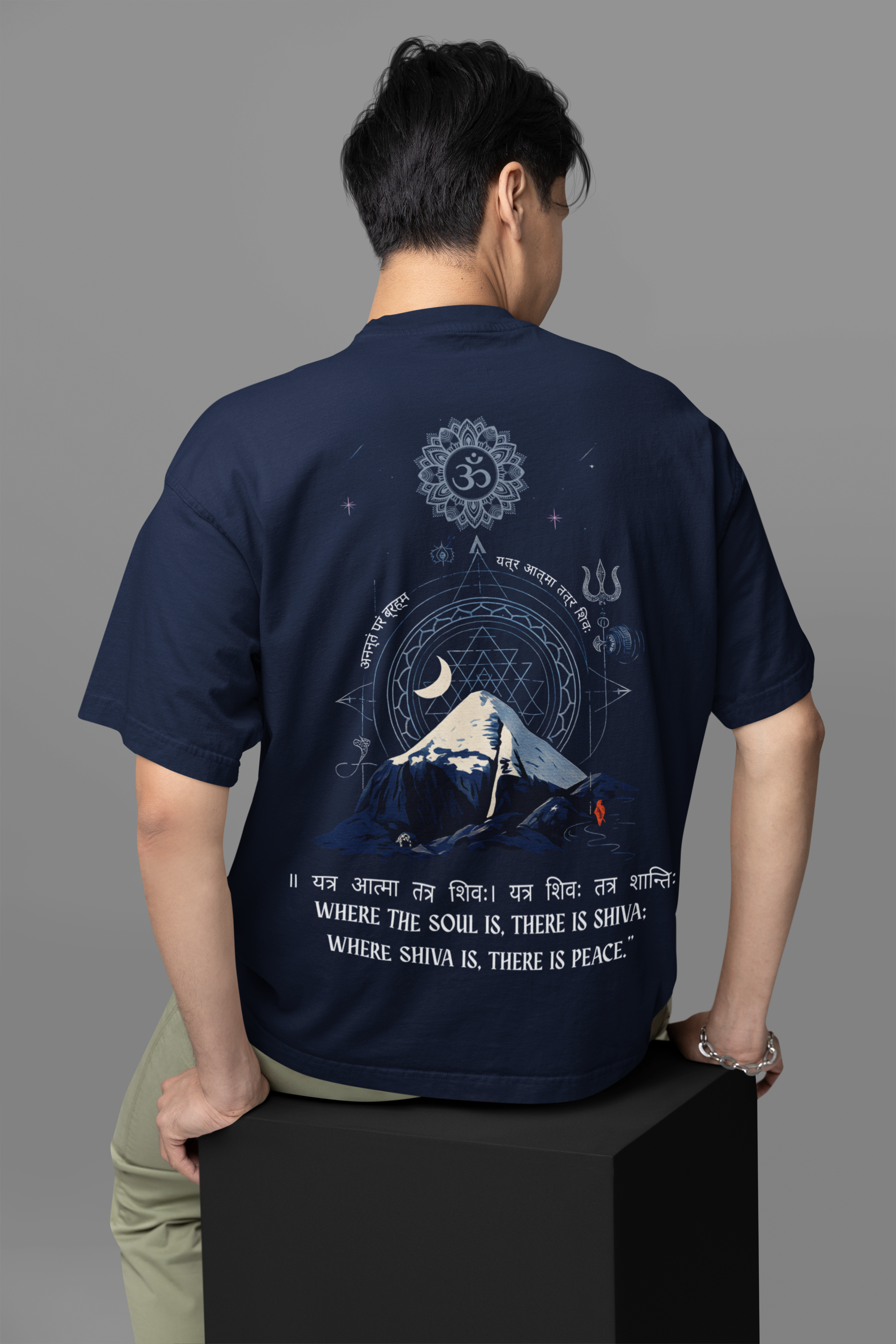 Mahadev Oversized Unisex T-Shirt – Shiva Peaceful Soul Graphic