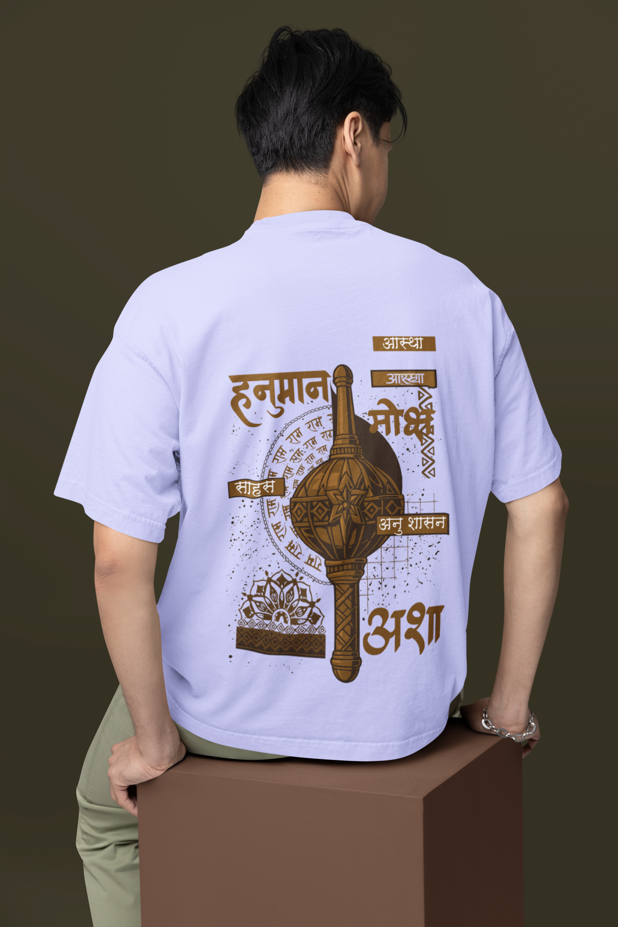 Sacred Power "हनुमान" Oversized Graphic Tee