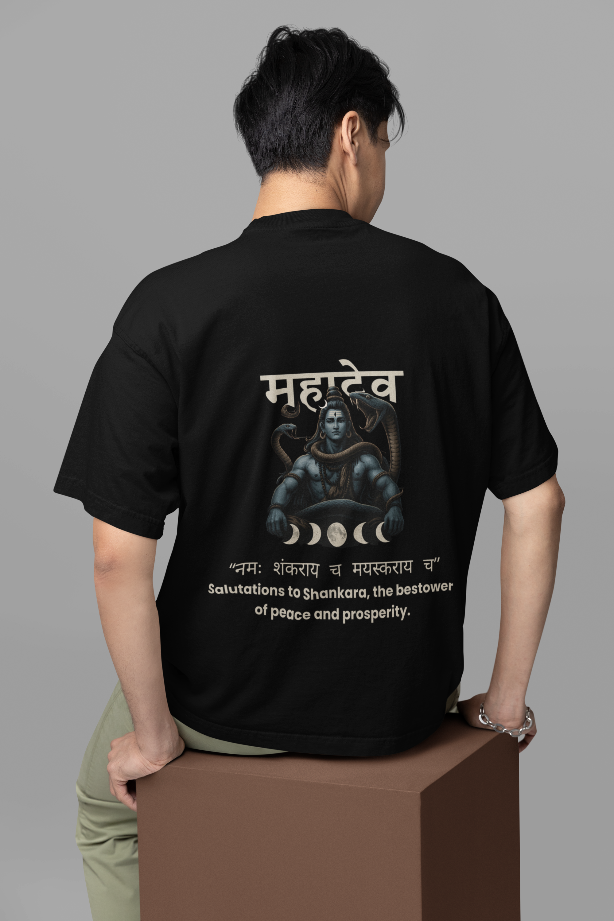 Mahadev Oversized Unisex T-Shirt – Shankara Peace & Prosperity Design