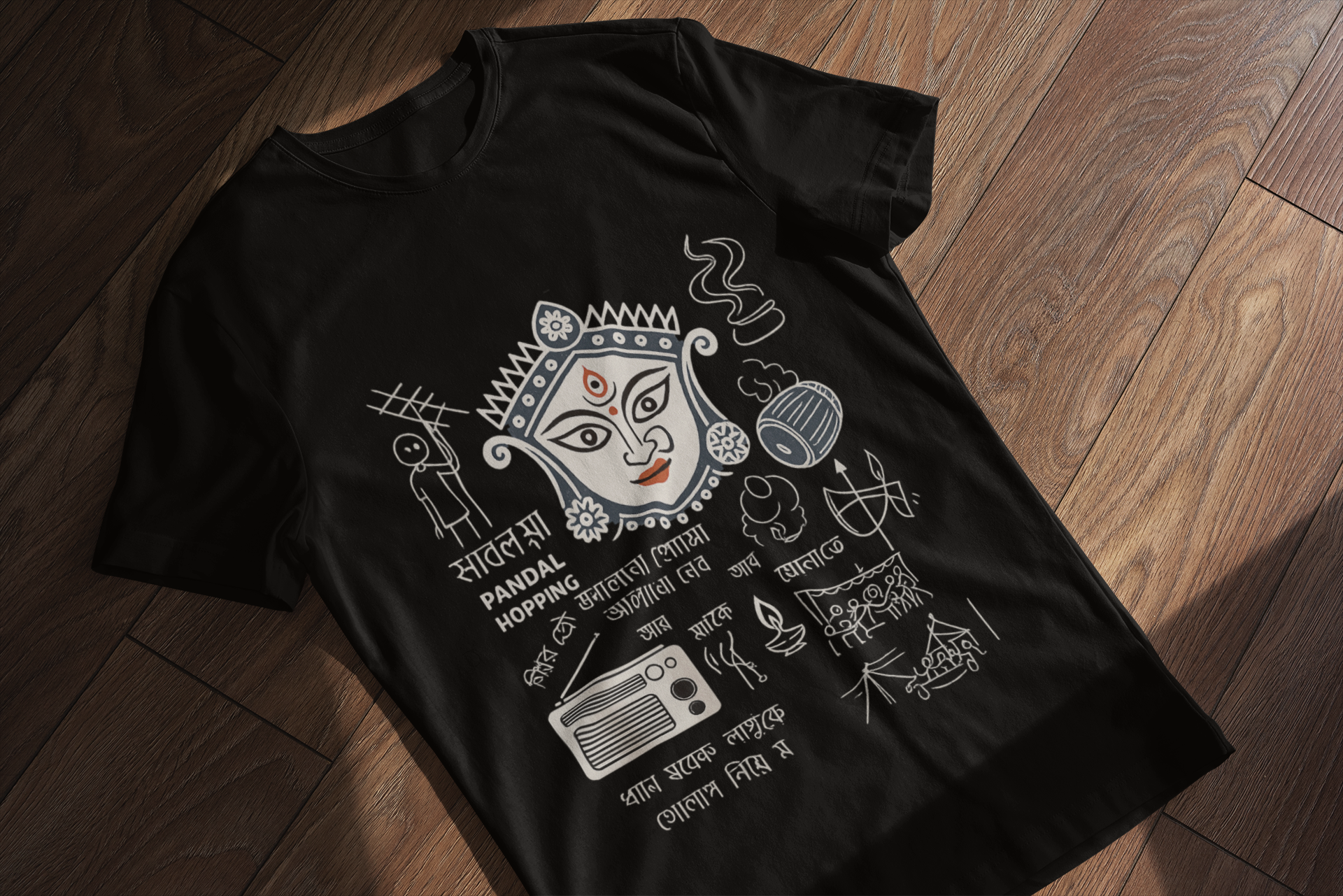 Pandal Hopping Tee – Durga Puja Essentials in One Look