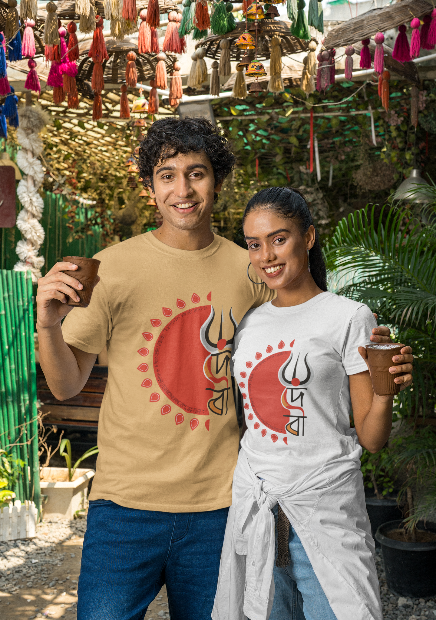 Shakti Sunrise Bengali Script Tee