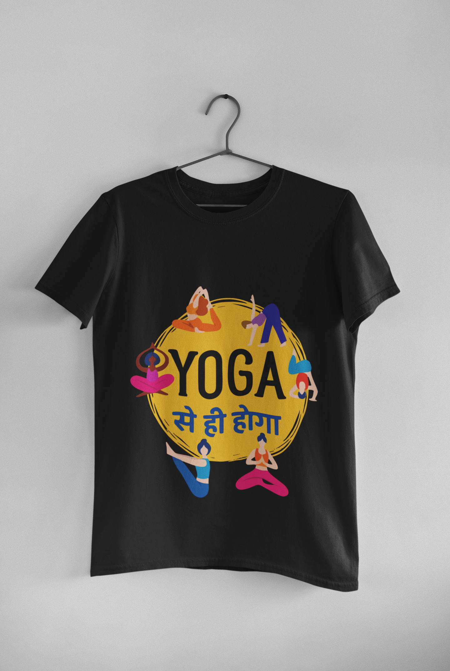 Unisex Classic Crew T-Shirt