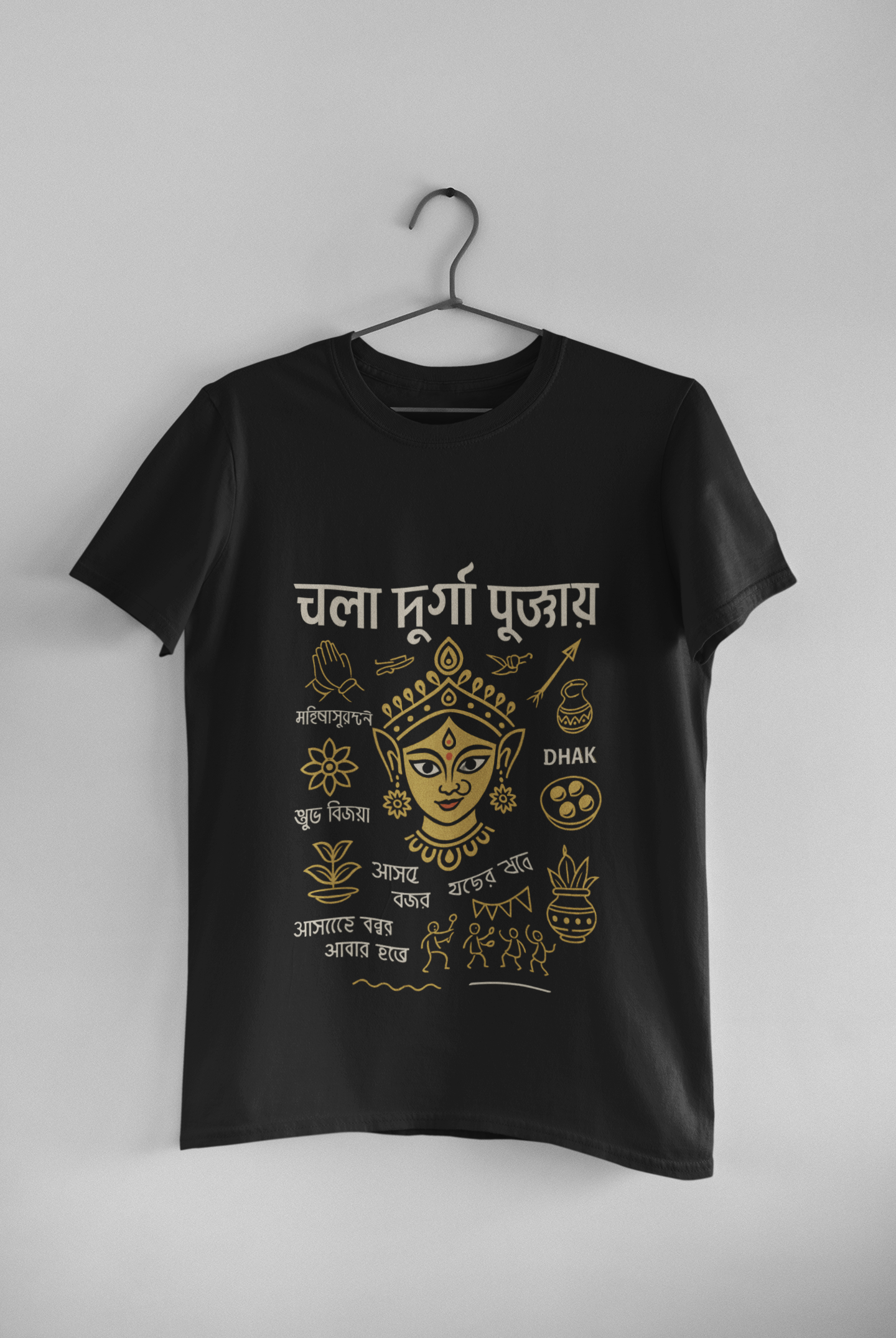 Chalo Durga Pujaye T-Shirt – Festive Cotton Tee for Pujo Vibes
