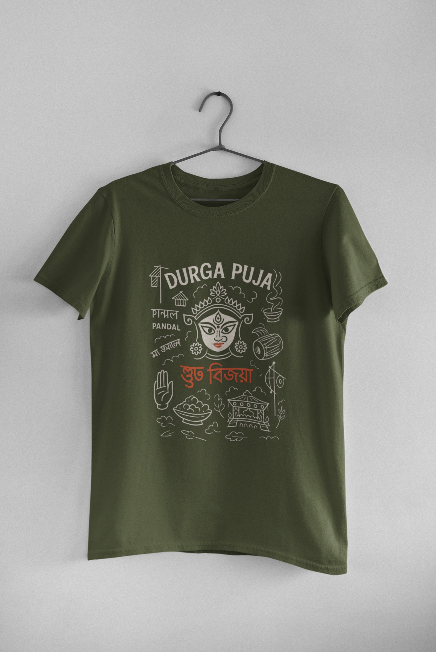 Shubho Bijoya Durga Puja T-Shirt – Festive Bengali Culture Tee