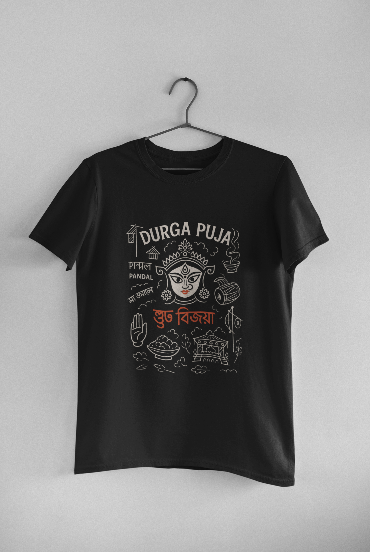 Shubho Bijoya Durga Puja T-Shirt – Festive Bengali Culture Tee