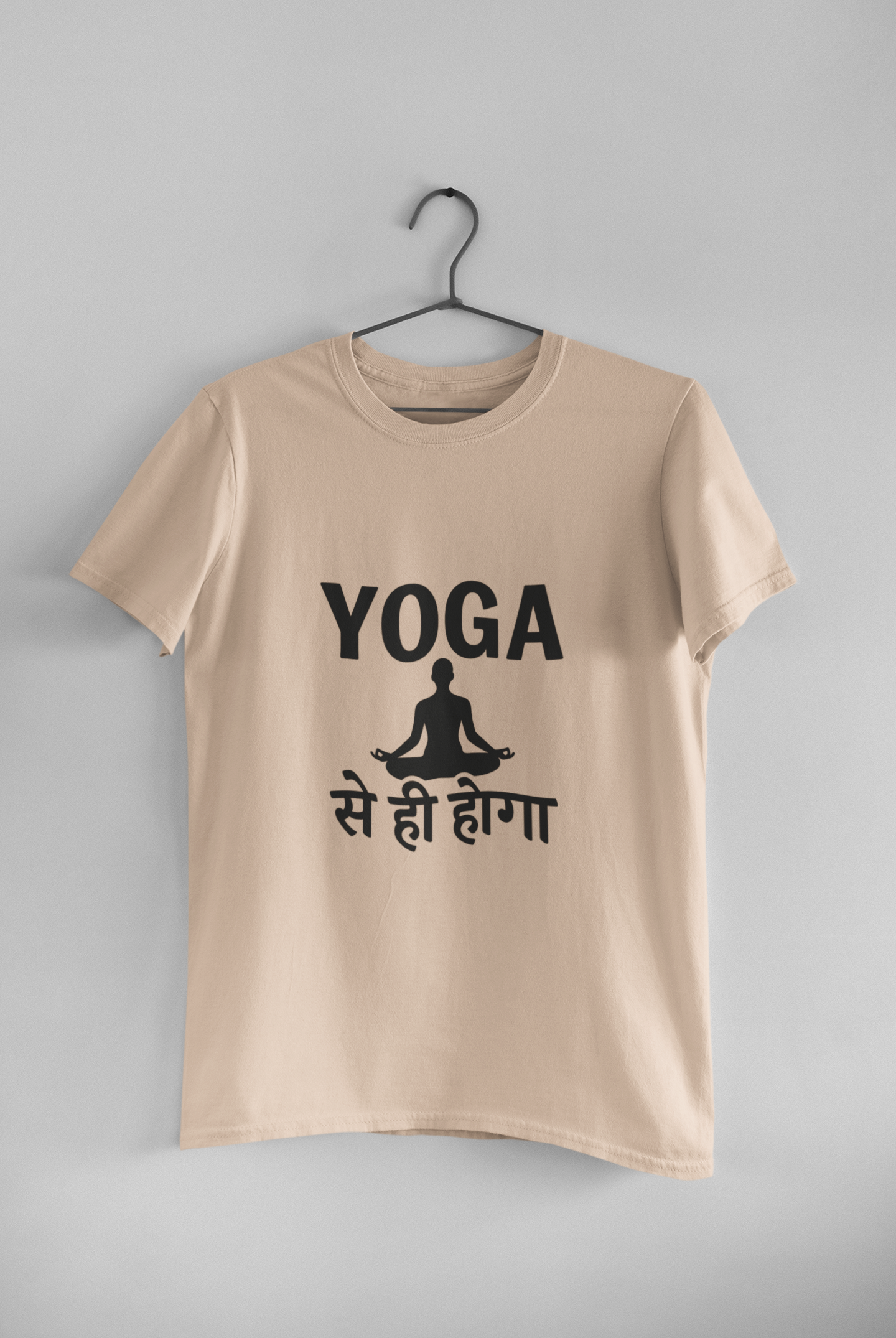 Unisex Classic Crew T-Shirt