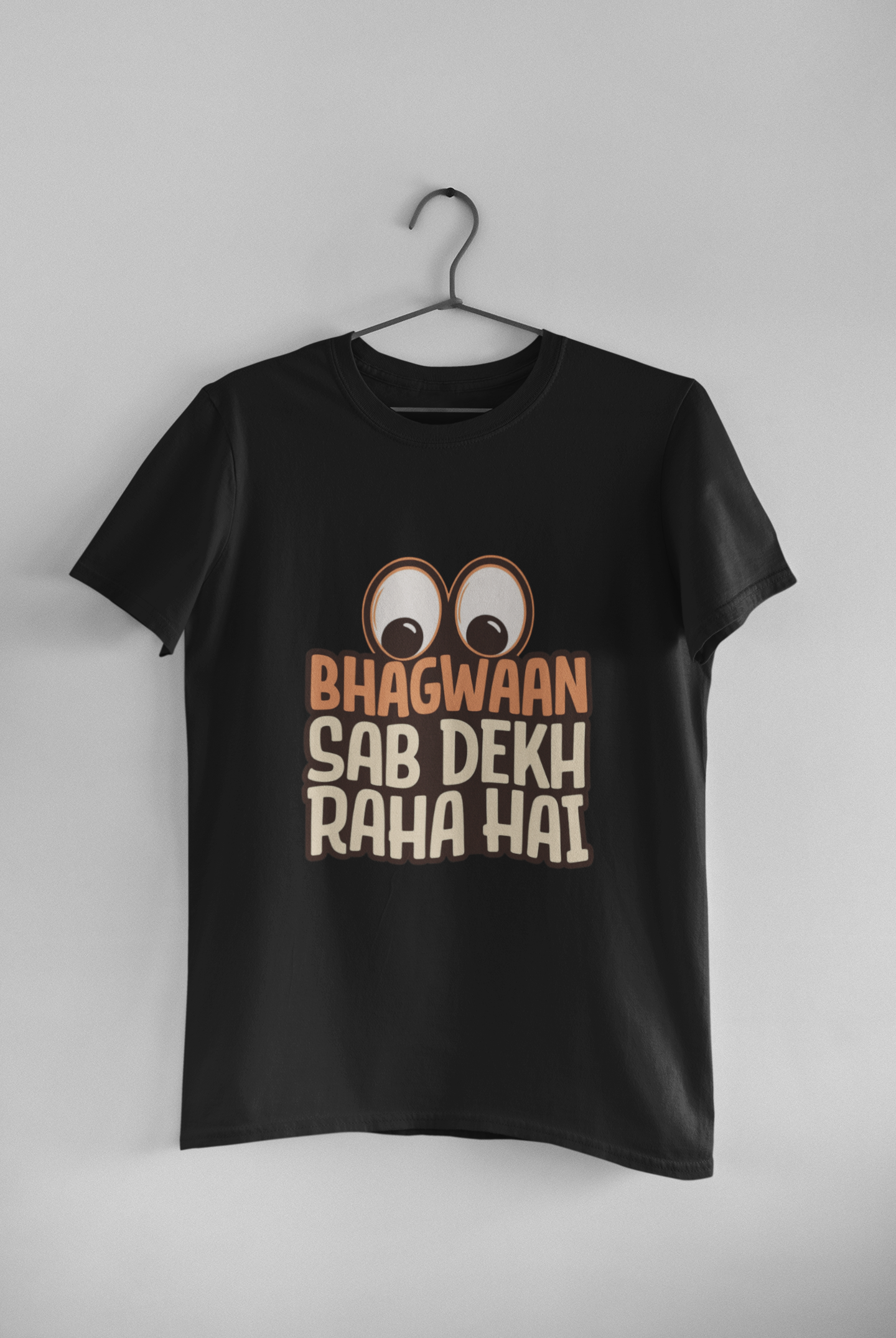 Bhagwaan Sab Dekh Raha Hai Tee