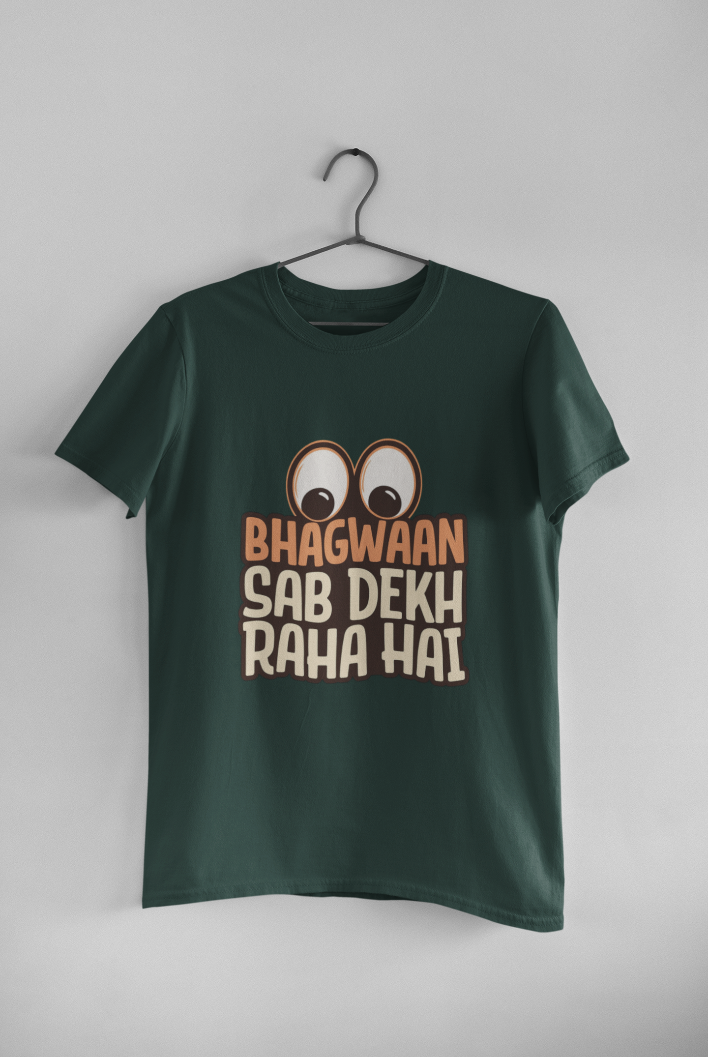 Bhagwaan Sab Dekh Raha Hai Tee