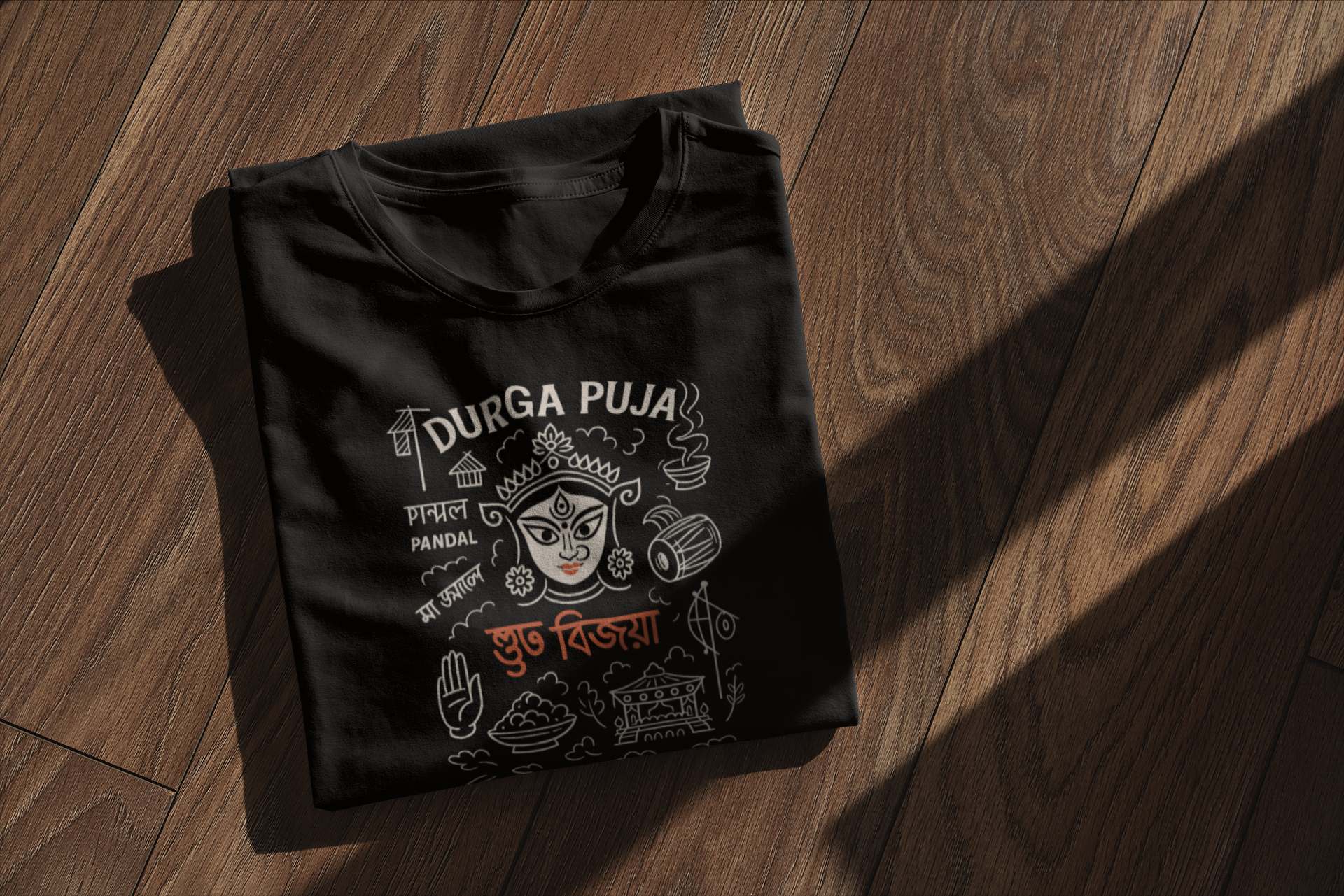 Shubho Bijoya Durga Puja T-Shirt – Festive Bengali Culture Tee