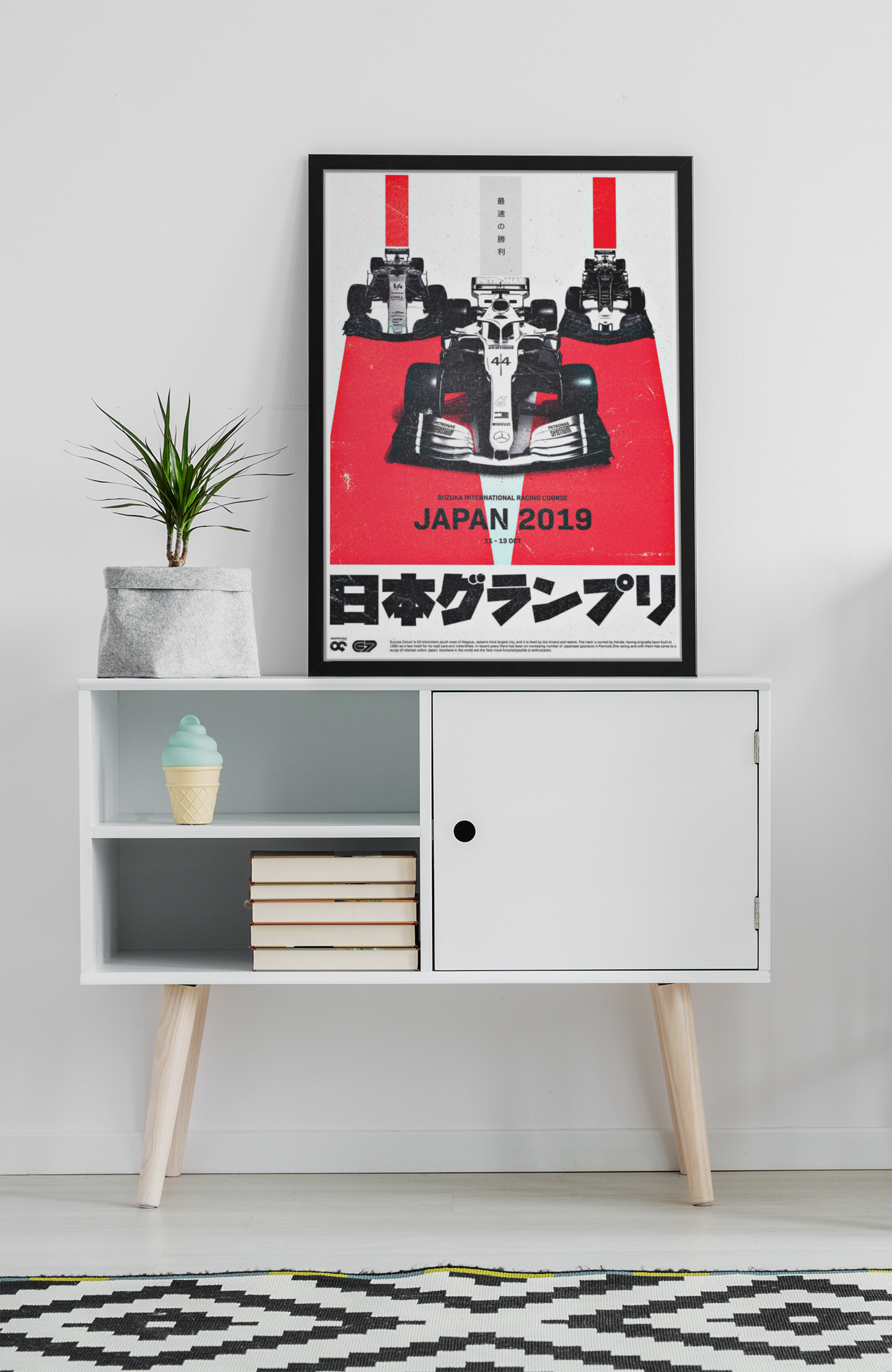 Formula Racing Japan 2019 Acrylic Wall Art A3 Black Frame