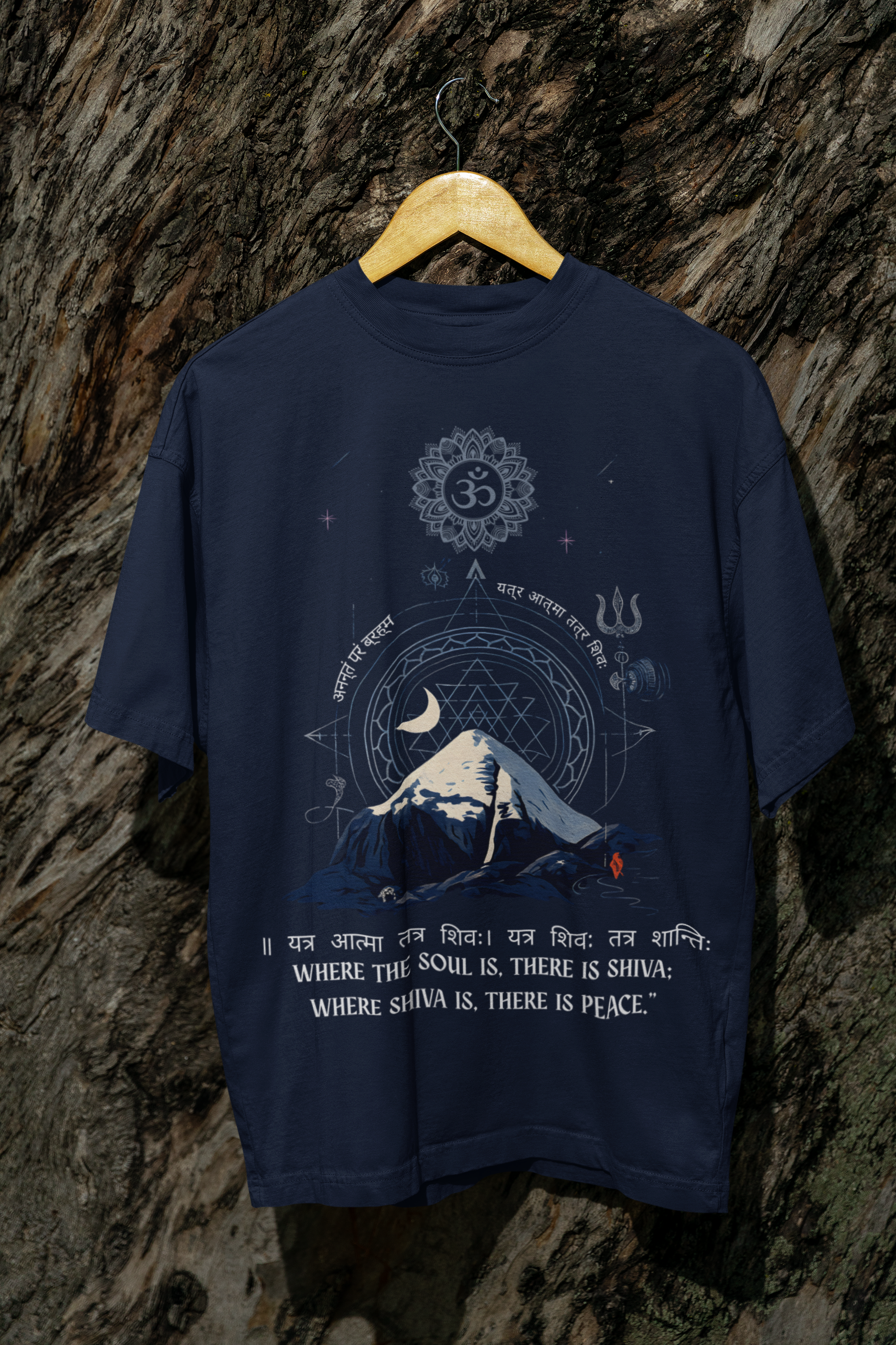 Mahadev Oversized Unisex T-Shirt – Shiva Peaceful Soul Graphic