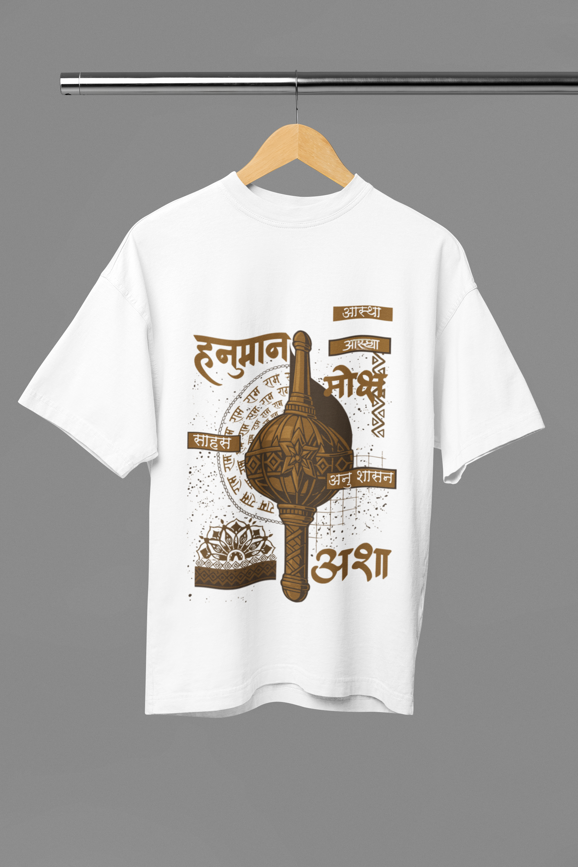 Sacred Power "हनुमान" Oversized Graphic Tee