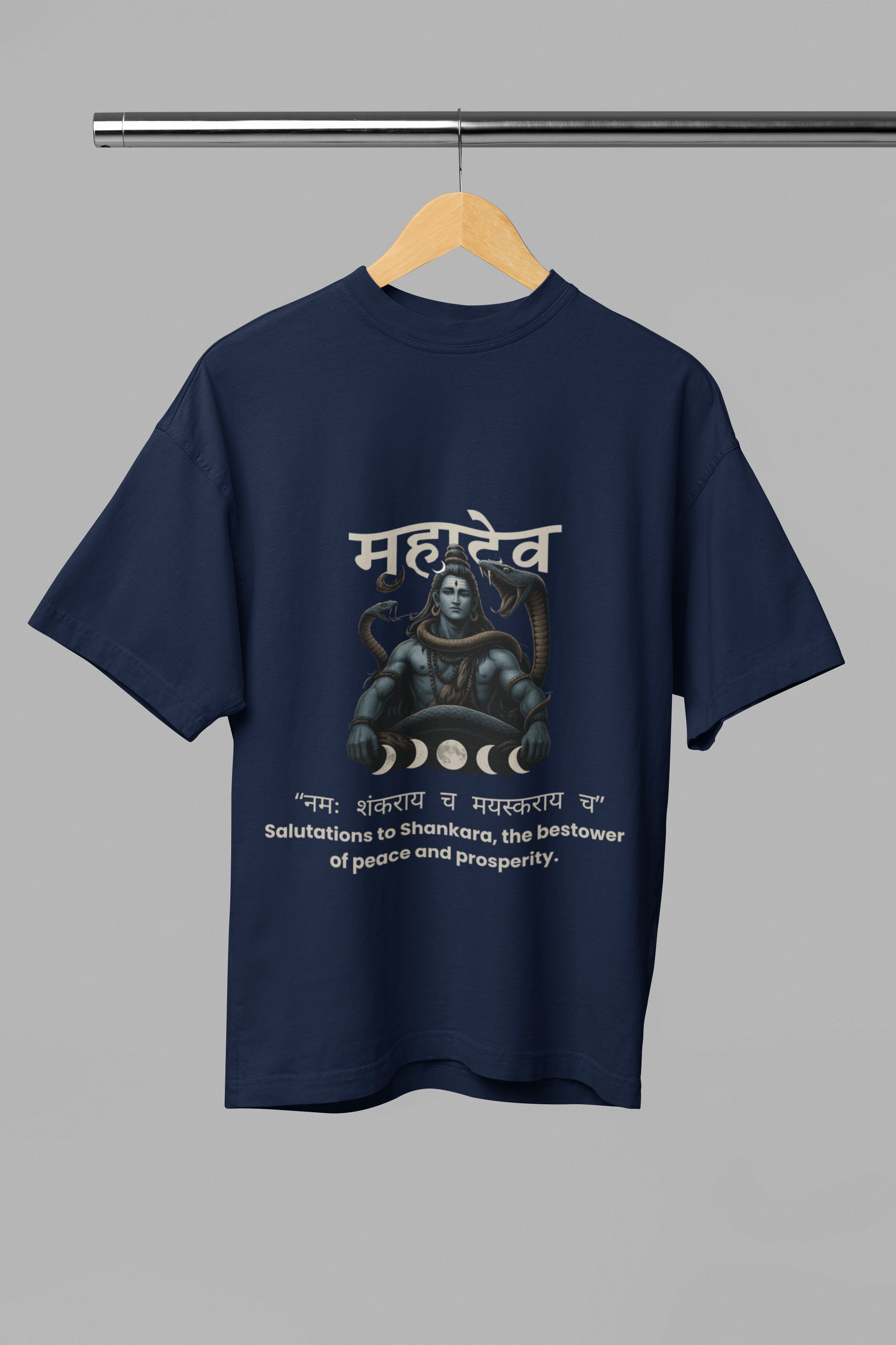 Mahadev Oversized Unisex T-Shirt – Shankara Peace & Prosperity Design