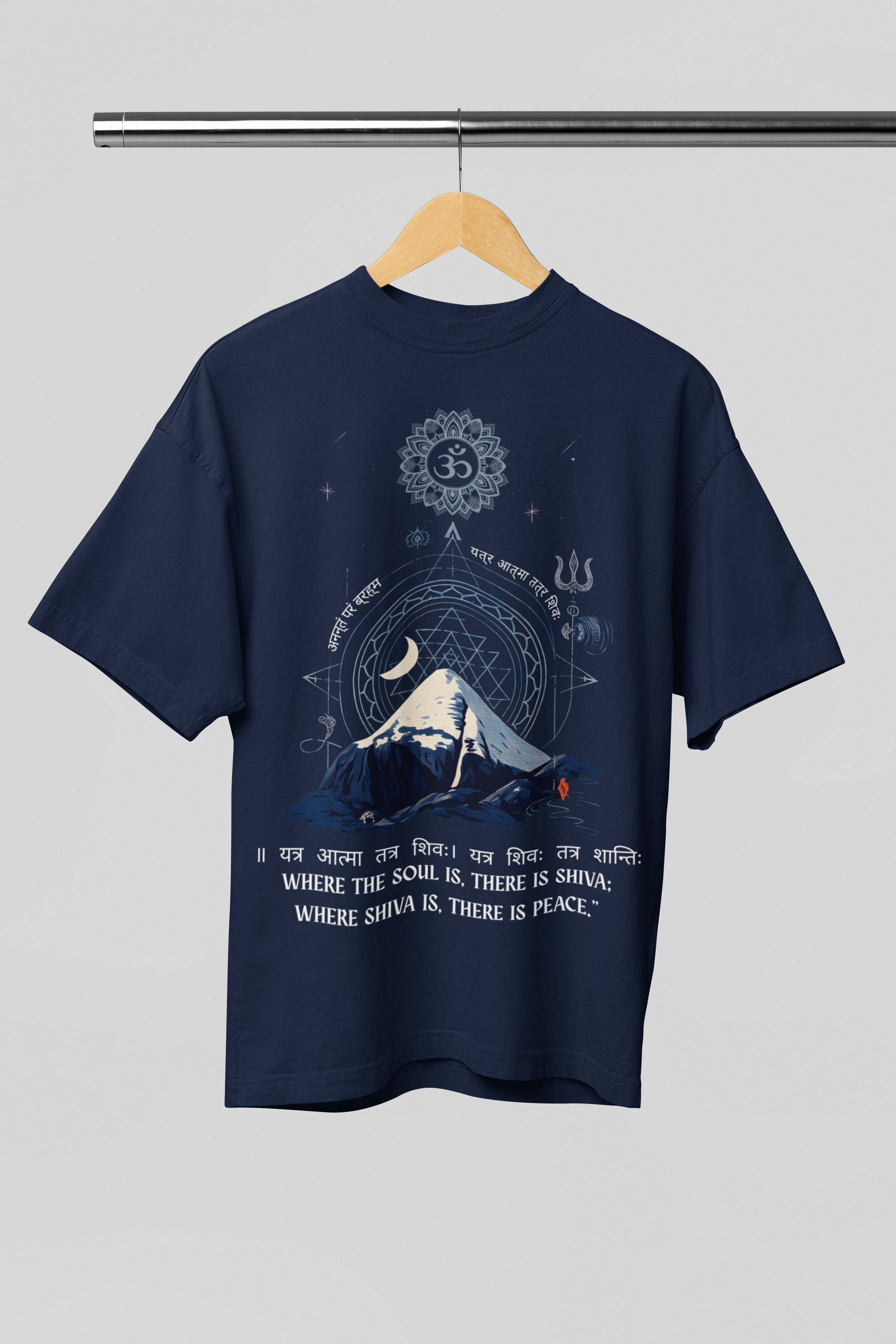 Mahadev Oversized Unisex T-Shirt – Shiva Peaceful Soul Graphic