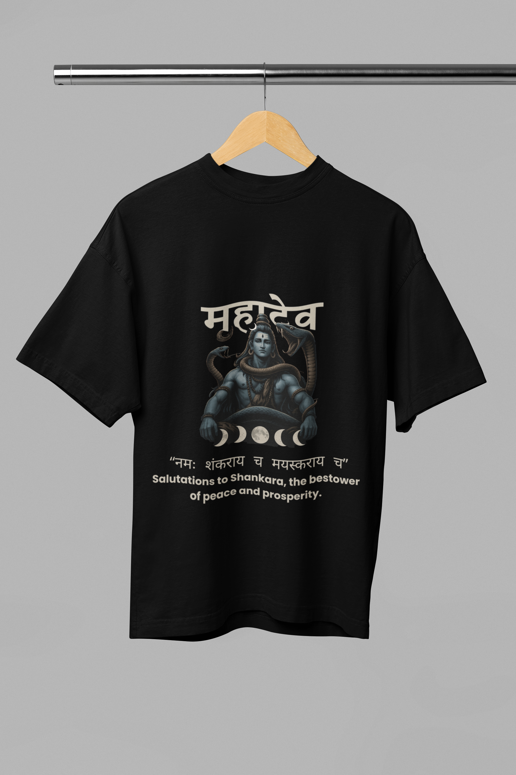 Mahadev Oversized Unisex T-Shirt – Shankara Peace & Prosperity Design