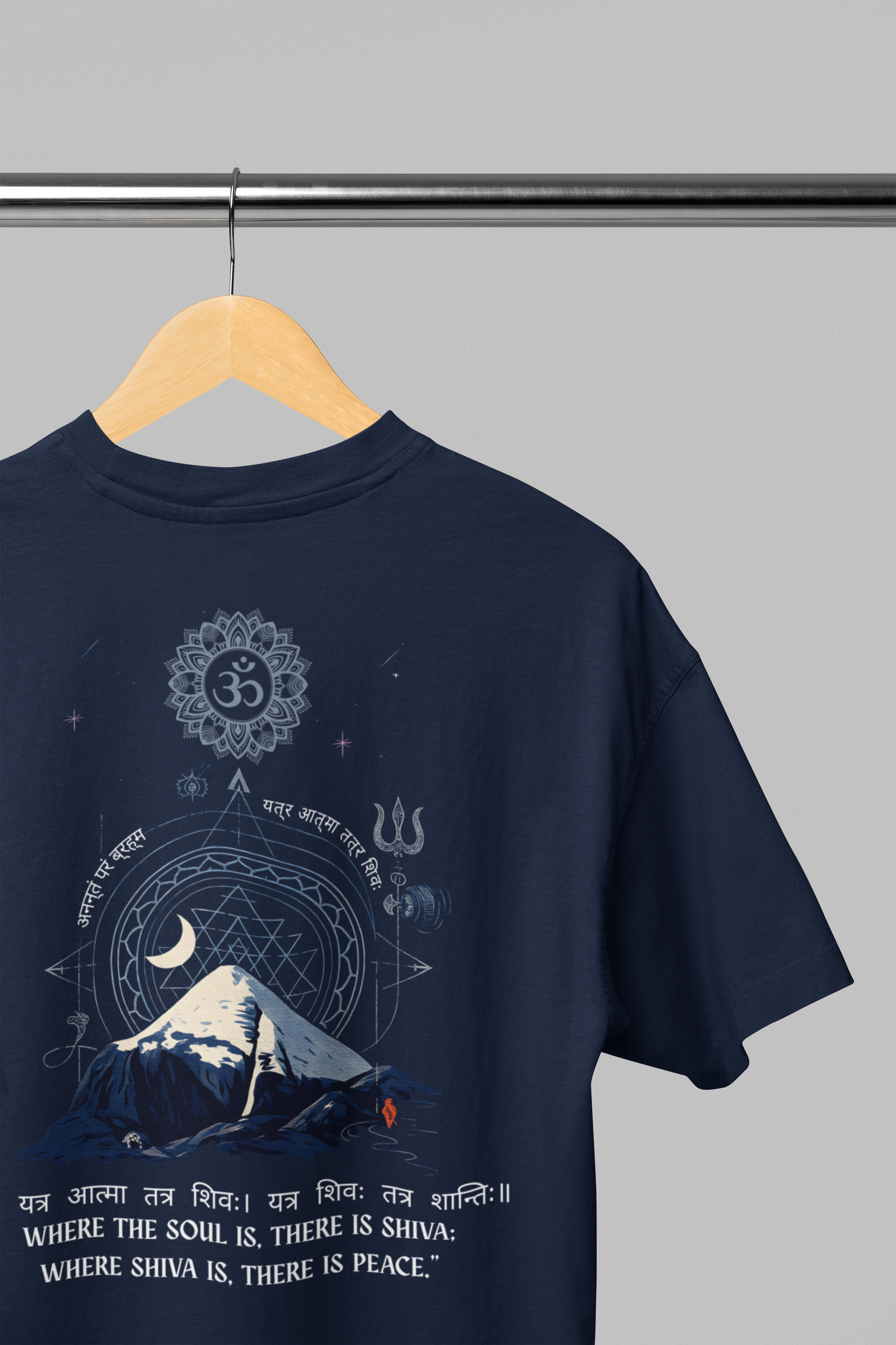 Mahadev Oversized Unisex T-Shirt – Shiva Peaceful Soul Graphic