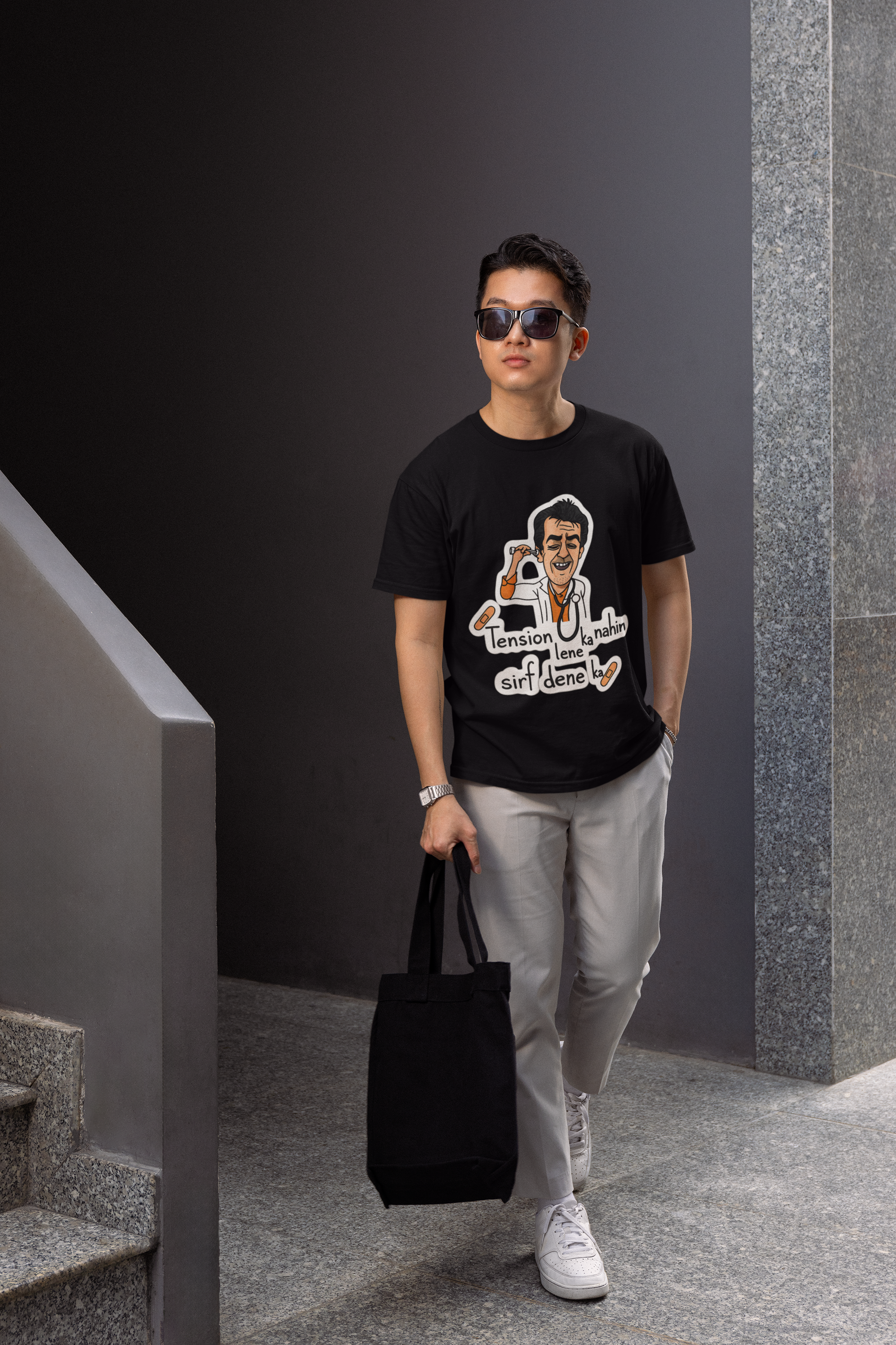 Tension Sirf Dene Ka – Funny Bollywood Dialogue Tee