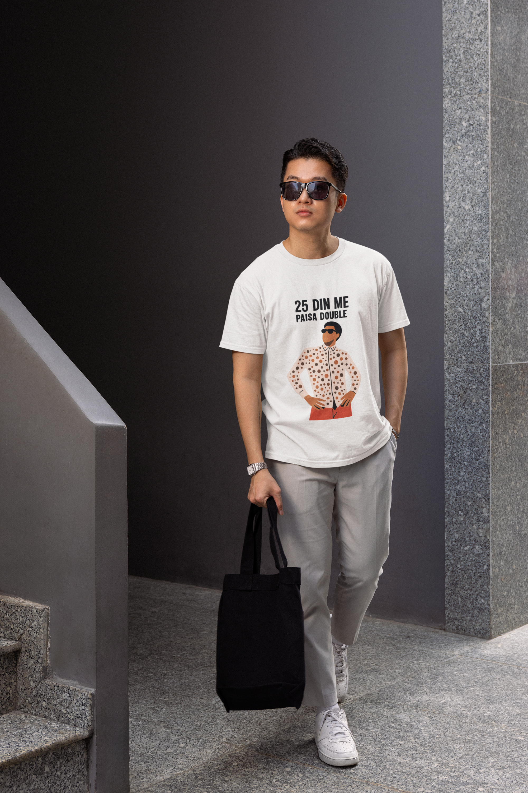 25 Din Me Paisa Double – Meme Inspired Funny T-Shirt for Desi Hustlers