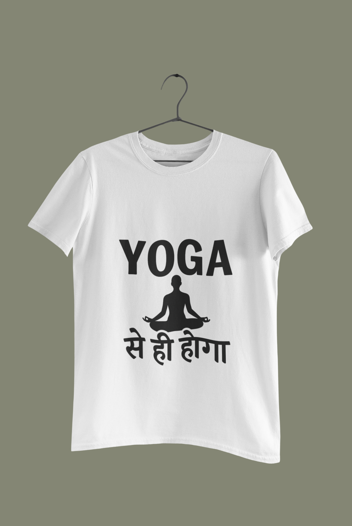 Unisex Classic Crew T-Shirt