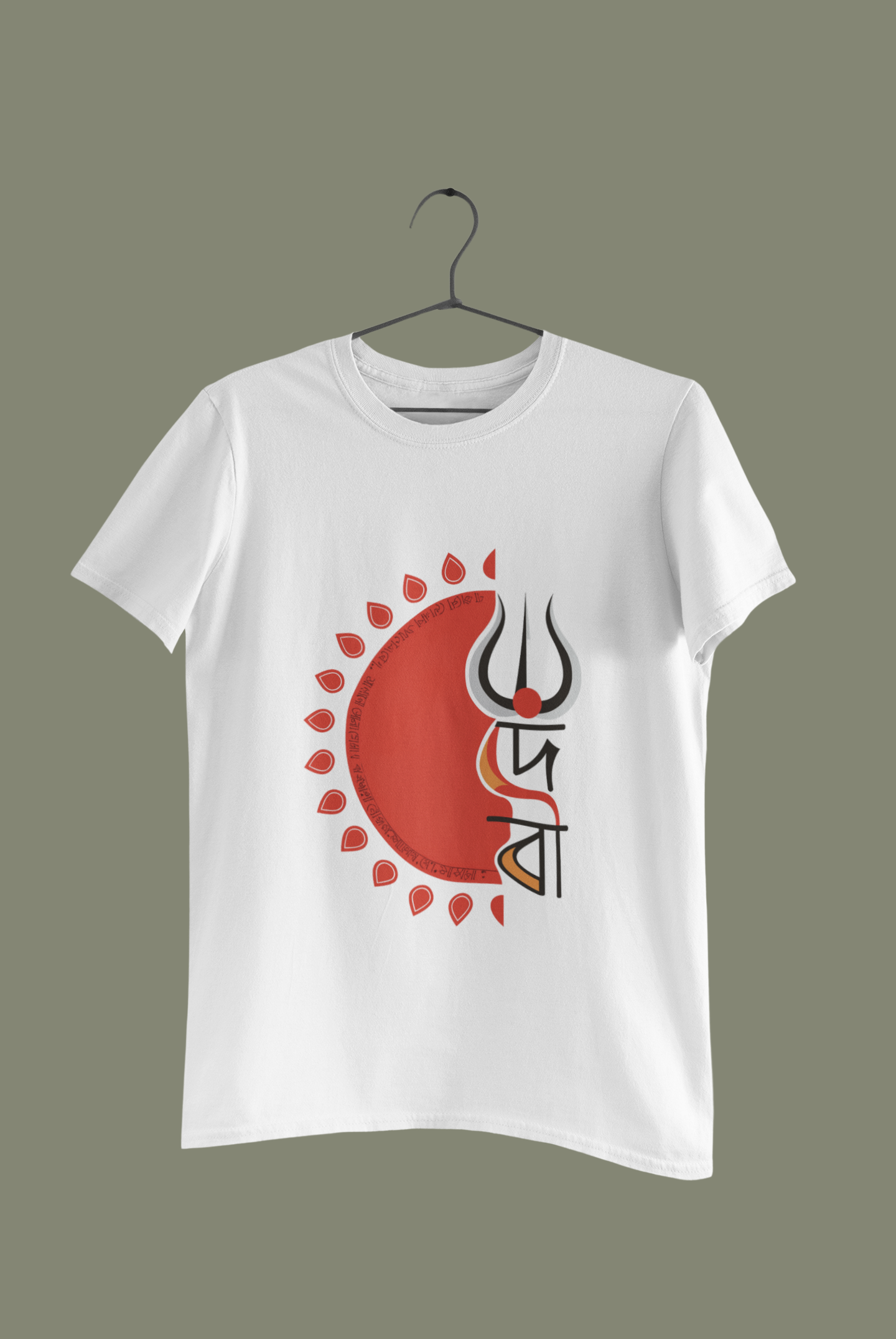 Shakti Sunrise Bengali Script Tee